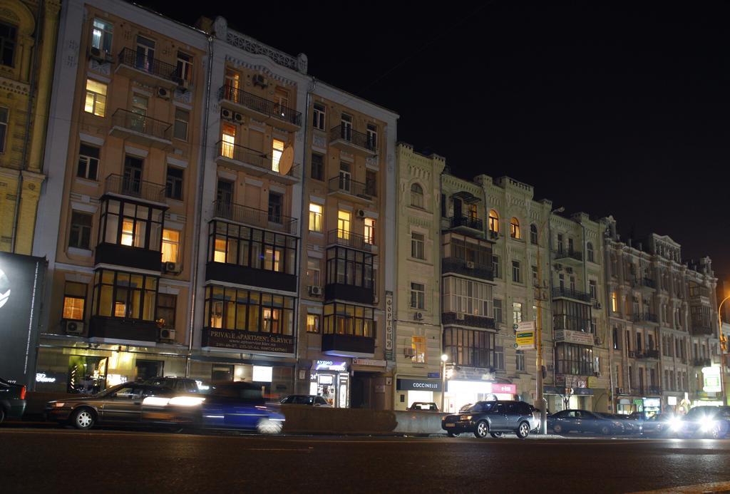 Bessarabka Apartments Kiev Exteriör bild